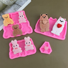 ���˹�С��С�ܐ���ɵ����ɿ������ǹ��zģ���ֹ�diy�決�b�