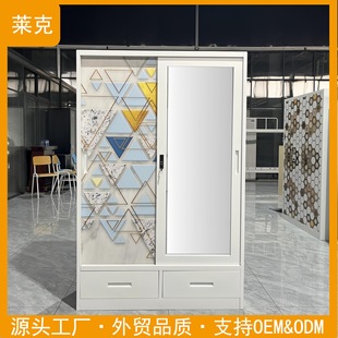 Customized Printed Cabinet Steel Wardrobe Home Bedroom Locker Iron Wardrobe Balcony Sliding Door Cabinet Wardrobe