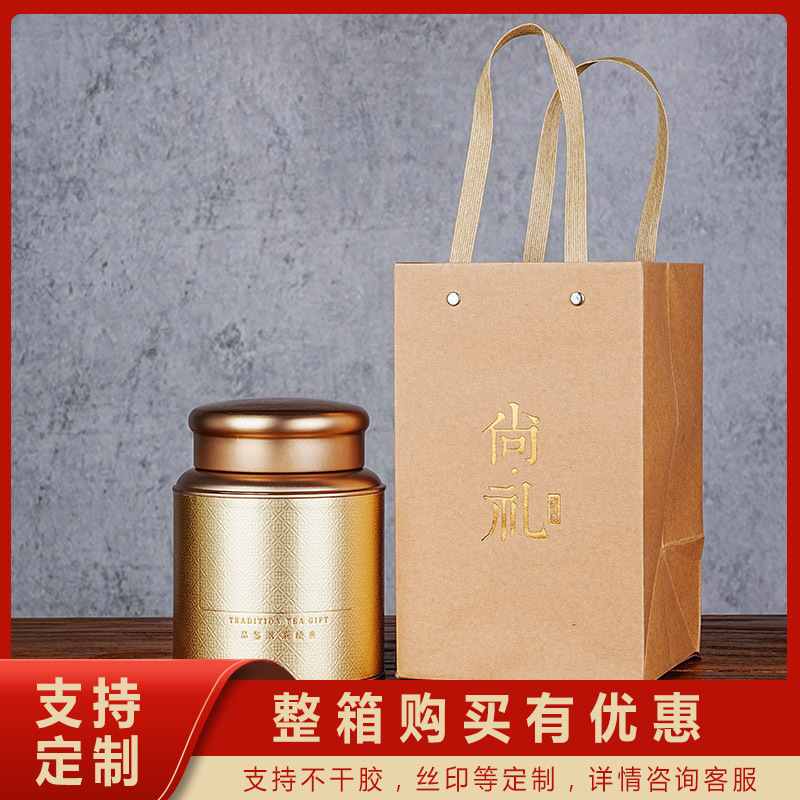 선물용 핸드백 Y027 1개가 포함된 대형 금 라벨 싱글 캔