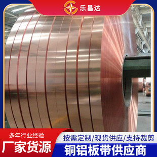 C51900�~����C5191�����~�ߏ���ɢ��ӵ��~���߾��a�������~��