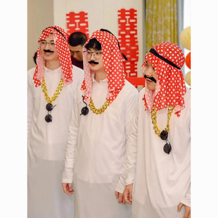 Dubai Middle Eastern Robe for Picking up the Bride and Groomsmen, Funny Costumes, Arabian Brotherhood Group, Funny Atmosphere Game Props