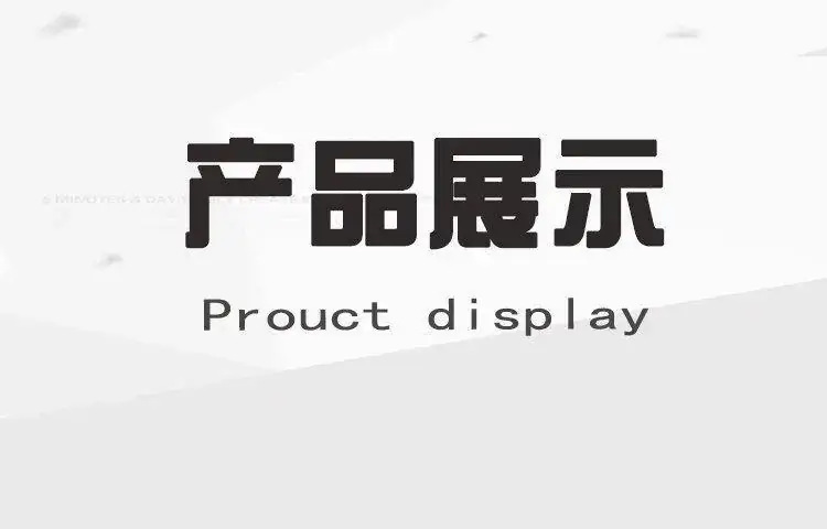 鹰嘴锁杆细节图3