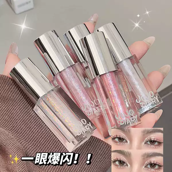 Jojo Diary Galaxy Starburst Liquid Eyeshadow Highlighter for Under-Eye Brightening with Pearlescent Sparkle and Fairy Tears