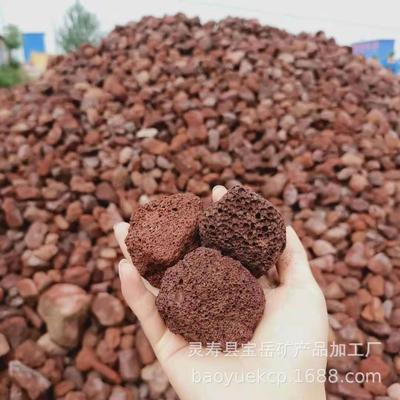 Manufactor Volcanic rock Landscaping Volcanic rock filter Volcanic rock fish tank Volcanic rock plant Volcanic rock