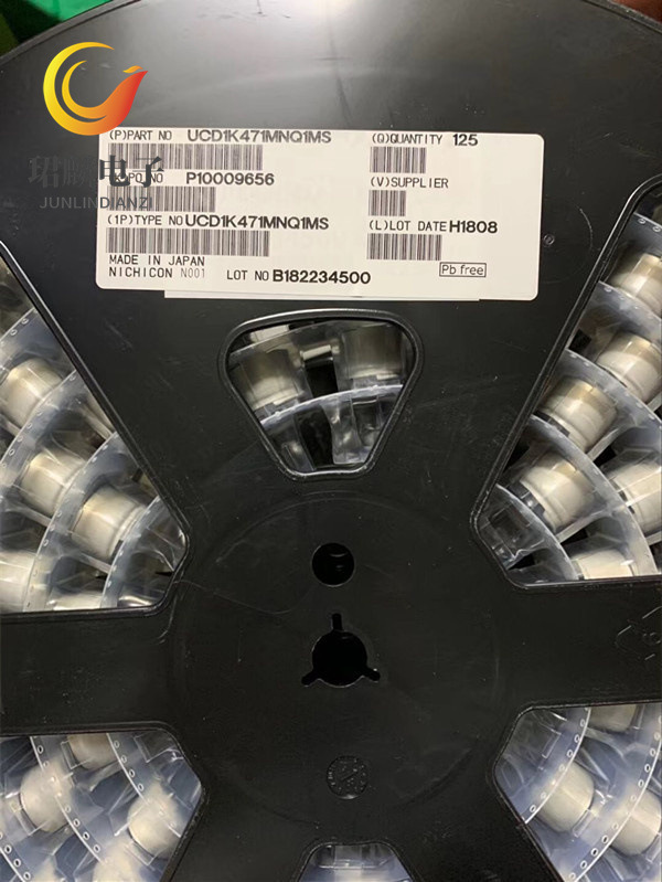 80V470UF 18X16.5 尼吉康UCD贴片电解电容 UCD1K471MNQ1MS 整盘出