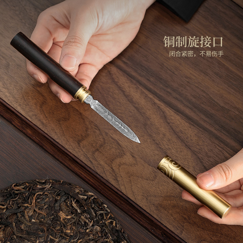 大岸堂卸売りプーアル茶刀茶針黒檀木金箍棒茶道六君子茶道具部品大全茶芸|undefined