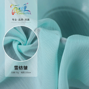 �S�ҬF؛75D혼u�Uѩ����]���� ����ȹ�B��ȹ�h�������r���Uѩ��