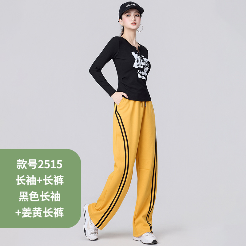 2025年早秋新款时尚百搭字母涂鸦修身T恤运动宽松显瘦弯刀裤套装|undefined