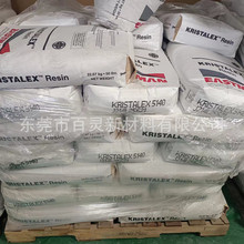 ��ʿ��C5��֬PICCOTAC 1105-E�����⾀�����Ժ����õļ�����