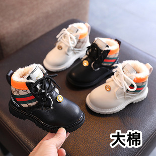 Daifa Children's Cotton Boots Thickened Fleece-Lined Martin Boots Boys' Boots New Children's Medium Tube Warm Girls' Boots Medium Tube