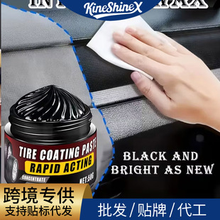 KineShineX��܇Ϟ��ɫ��ɫ܇�D��Ϟ�B�o�Ϲ�ͨ�û��ے����Ĥ���B