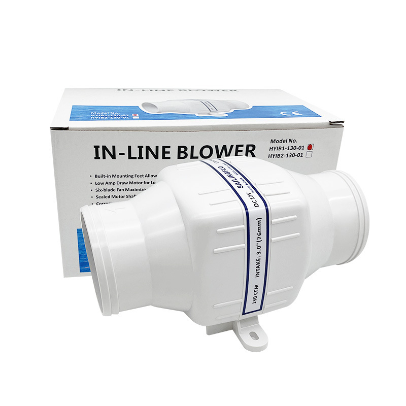 3寸4寸直流电动直筒风机游艇房车换气排风扇排风机厨房风机排风扇