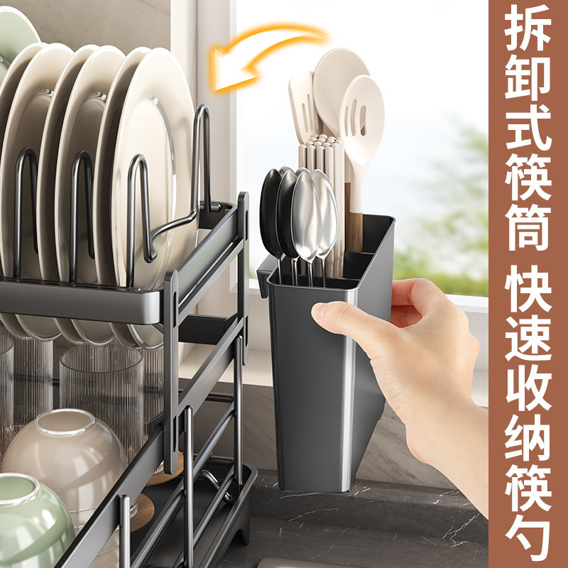 Escurridor de platos multifuncional para cocina Amazon, estante para guardar platos, estante de almacenamiento para encimera, bandeja de agua giratoria