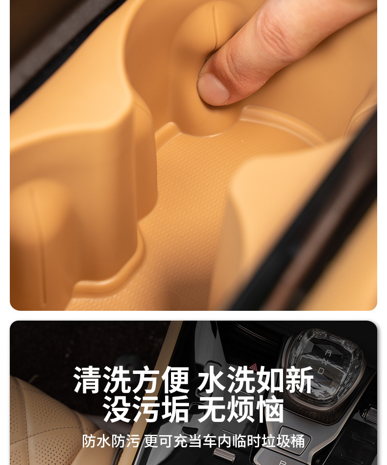 储物盒_09.jpg
