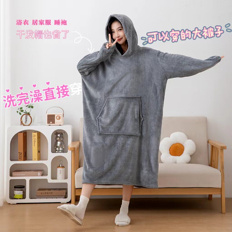 Pullover sweater-style thickened bath towel bathrobe nightgown absorbent quick-drying lint-free home TV blanket hooded loose