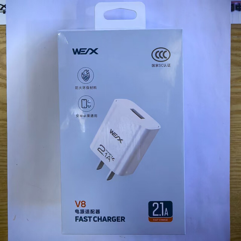 3C Certified Charger 5V/2A Mobile Phone Power Adapter Tpye-C Socket Android Major Brands