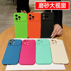 高級感のある無地のApple 15ProMax用スマホケース、大きな窓付きiPhone13用マット仕上げ17保護ケース16卸売