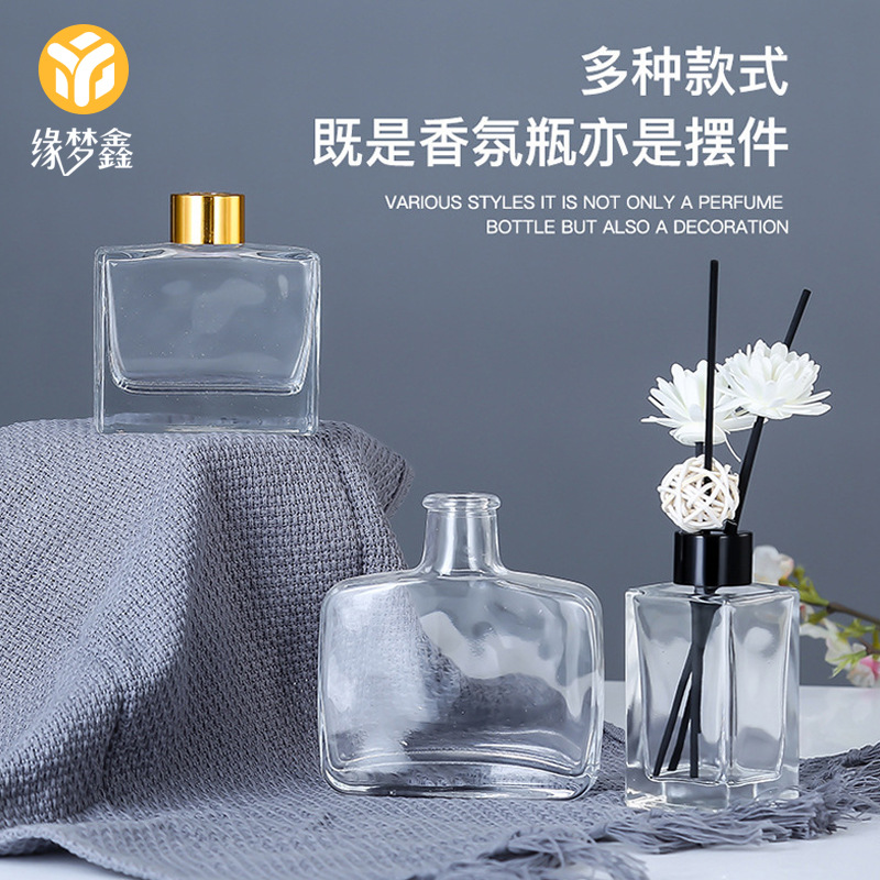 创意香薰瓶酒店卧室房扁瓶香薰瓶藤条精油香薰玻璃无火圆形香薰瓶
