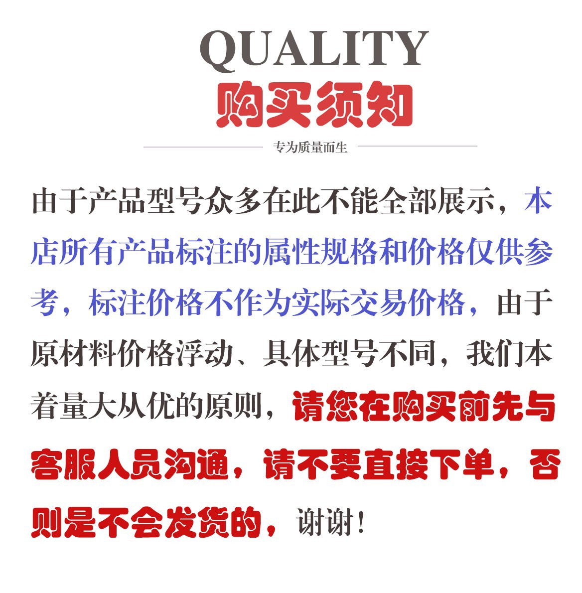 微信图片_20220825151921_副本1