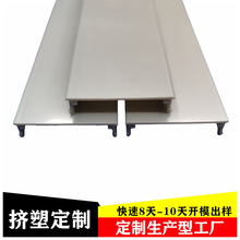 pvc���ϔD���Ͳ���׷��ξ��۽^����ȼ�͜��߾������w��D�ܼӹ�