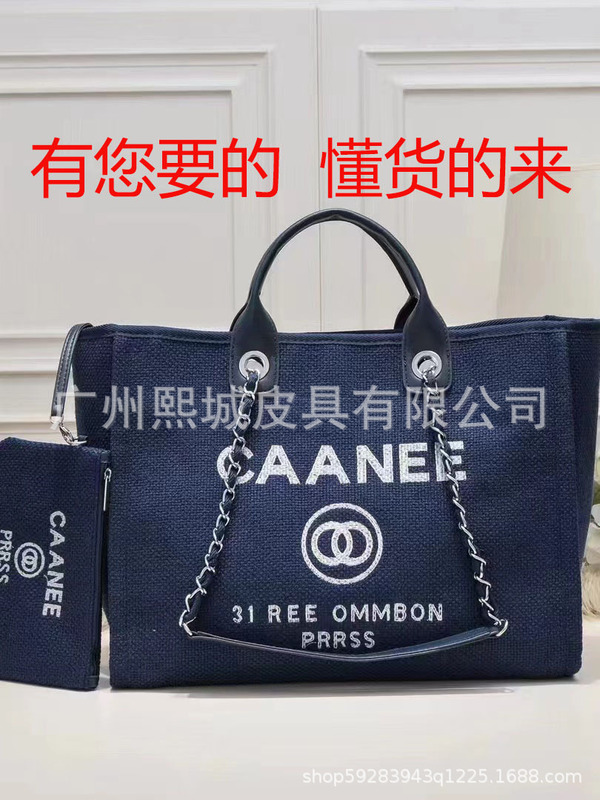 欧美时尚小方包单肩包包女马鞍包小香风羊皮链条邮差牛角法棍包|undefined