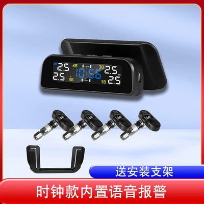 pressure monitor tpms tire | Tire pressure monitoring system - hd-color-screen-chinese-voice-built-in-model