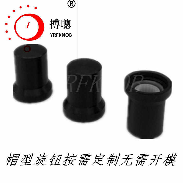 ñ����ťС�ҵ��豸�ú�ɫ��λ�����������������Ͻ���ť