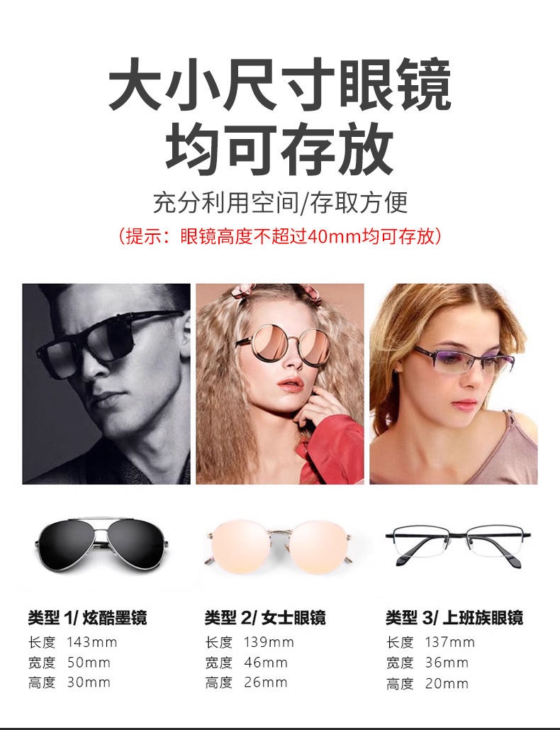 总链接_05.jpg