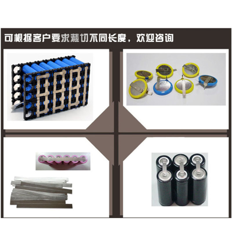 99.6% pure nickel 18650 battery special connection nickel strip electric vehicle battery pack spot welding pure nickel sheet N6 pure nickel