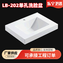 ����ʯϴ����LB-202ϵ�Іο�ϴĘ��ϴ����̨ ����ϴ����S�����l