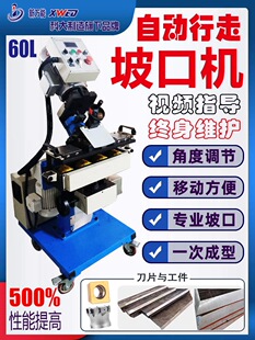 늄��¿ڙC�Ԅ�����̼�ƽ���߅�C���P�̼䓵����ƿڙC���P���