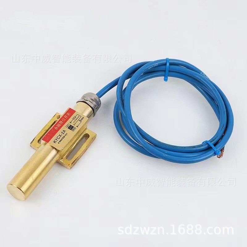 矿用永磁限位开关 防爆限位高压断路器 矿用磁性感应接近开关