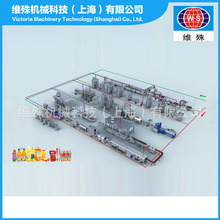 ��֭������a������֭��÷ɳ��â�����ݮ�{ݮ���ܱ������O�䶨��