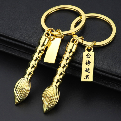 Creative Graduation Keychain Inspirational Text Keychain Small Gift Bachelor's Hat Writing Pen Keychain School Bag Pendant