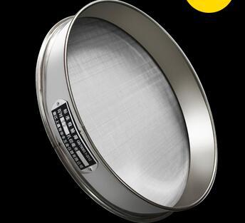 ZXX底栖分样套筛/底栖样品冲洗套筛 型号:KH055-KHS20