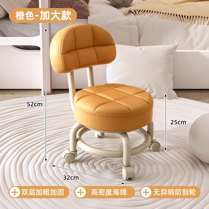 万向轮小凳子门口可移动换鞋凳家用客厅卧室滑轮矮凳美缝擦地带娃|undefined