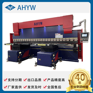 ���Ձ���160T5���Һ�����ۏ��C���S������