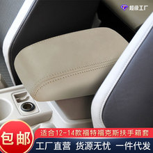 �m��춸��ظ���˹��܇��������07-21��������׃����䱣�oƤ�׉|