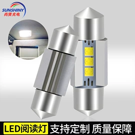 示宽灯;转向灯、角灯;刹车灯