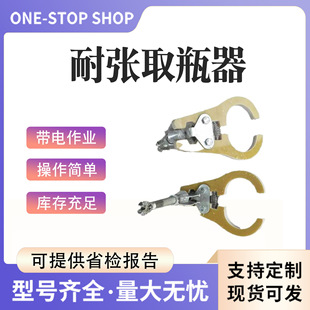 ������IZF011731�͏�ȡƿ�����ʩ���L�ֱ��Dƿ���߉��͏���ƿ��