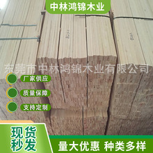 �S�ҹ��������������V�|������ľԭľ̼��ľ���ɲļ��b���İ��