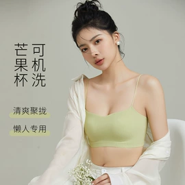 塑身裤;软支撑文胸;保暖马甲背心
