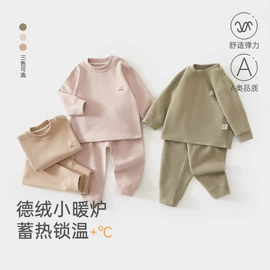 连身衣、爬服;童内衣套装;童套装