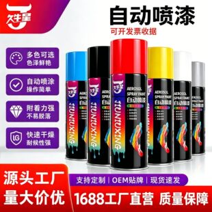 ��ţ���ԇ���S�����l�֓u�ԄӇ�����ٷ��P�a���ɫ�Rȫ����F؛