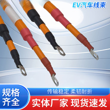 EV��܇����10-35mm&sup2;�߉������~���Ӿ�����Դ����늳��B�Ӿ����~