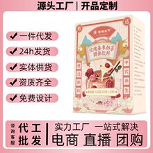 õ彪̲ϛ_ܷۄ150g Դ^SF؛ll