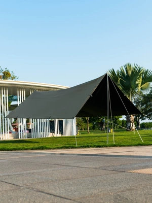 Avtomobil yan çətirləri: for outdoor camping, sun