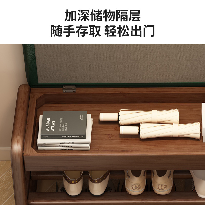 Taburete para cambiador de zapatos, estante para alquilar, puerta para el hogar simple, estante para zapatos, dispositivo de almacenamiento económico de varias capas, taburete pequeño para dormitorio
