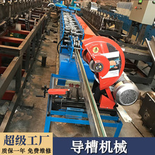 卷闸机防火卷帘门导槽机卷闸成型设备防火卷帘门防火卷帘门导槽机