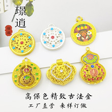 �ŷ���ɫ�U�ո��������帣�A�M�D�Dƽ�����J���K DIY�Ʒ�����